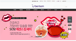 Desktop Screenshot of berrisom.com